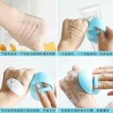 Силиконовая щетка для умывания, гигиеническое отшелушивающее очищающее молочко для лица, «сделай сам», глубокое очищение