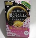 YouTianlan Pink Limited Hyaluronic Acid -пополнение