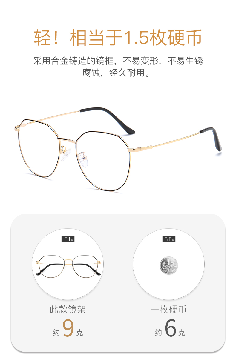 Montures de lunettes PANOLIMCERA     en Alliage cuivre-nickel - Ref 3140560 Image 12