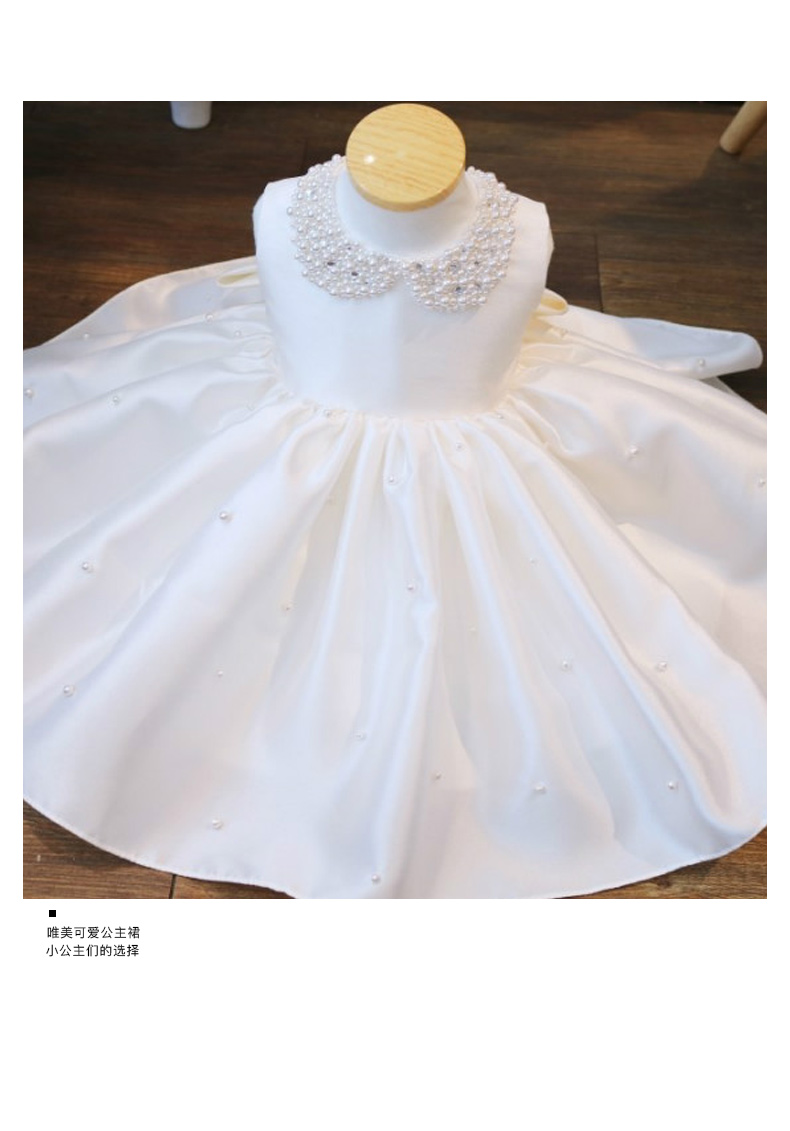 Hoa cô gái váy sinh nhật trang phục piano công chúa trắng pettiskirt ngọc trai thời trang ngắn trẻ em ăn mặc nữ - Váy trẻ em shop bán đồ trẻ em