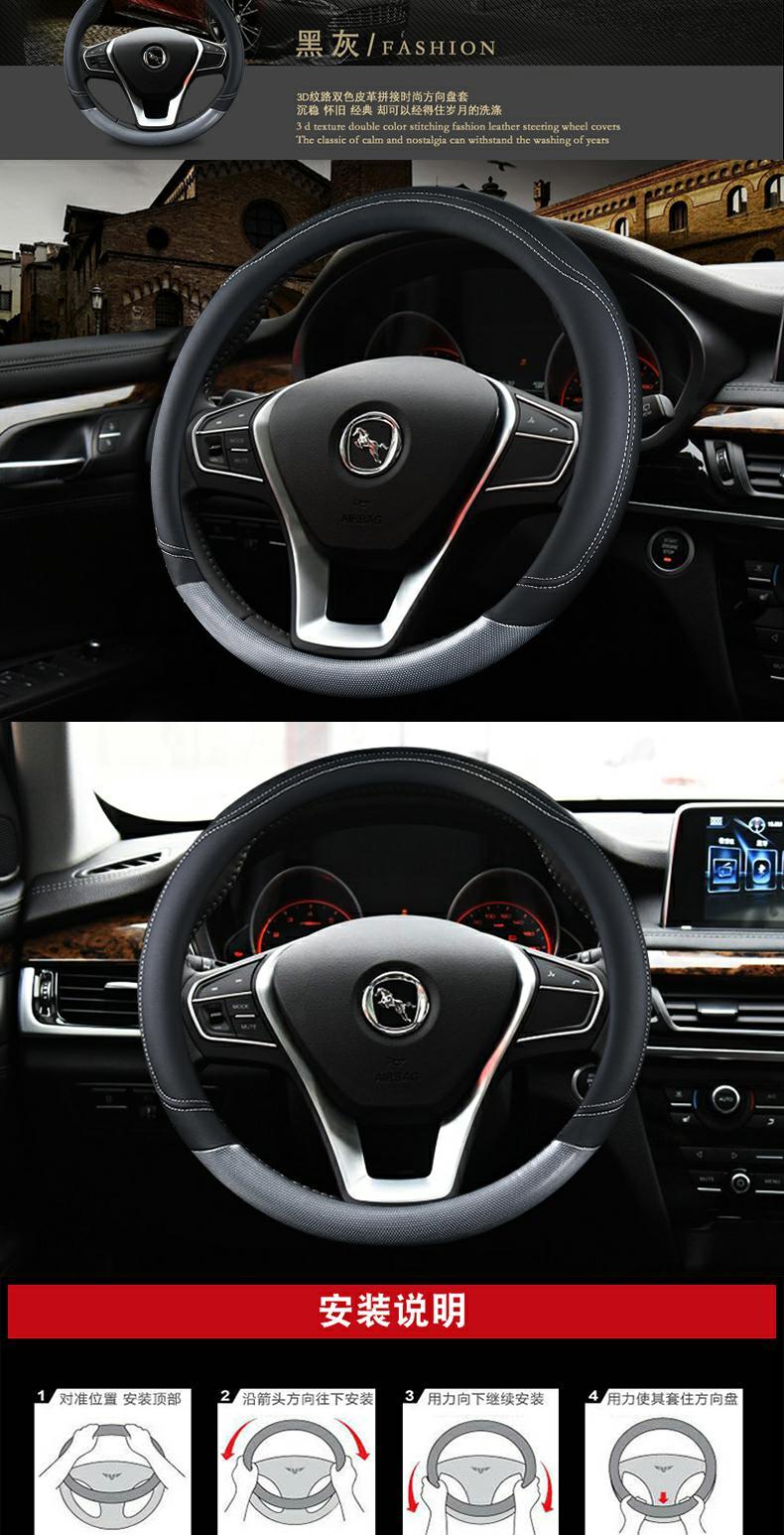 Tay lái của X5X7S được bọc da đặc biệt đã được chỉnh sửa bộ tay cầm bốn mùa - Ô tô nội thất Accesseries nệm xe ô tô