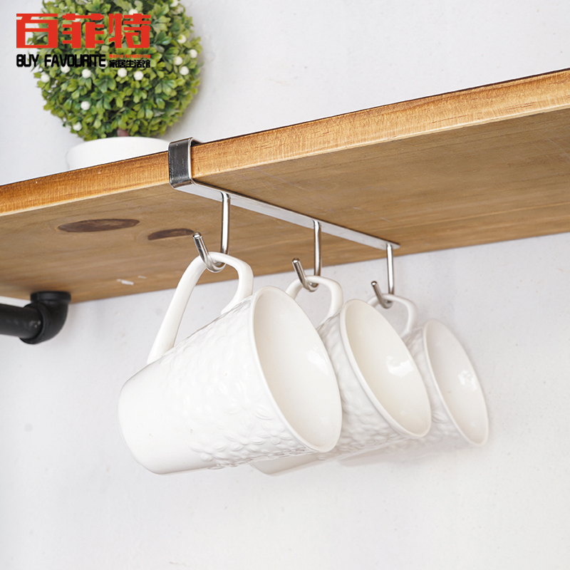 304 Stainless Steel Nail-Free Water Cup Mug Coffee Cup Hanging Rack Kitchenware Gadget Storage Rack Shelf