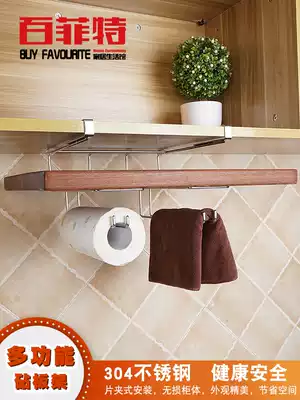 Chopboard rack custom stainless steel kitchen rack multifunctional other kitchen rack tissue rack layer shelf