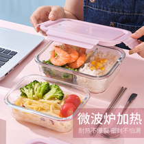 Office worker glass lunch box can be heated by microwave oven.