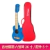 Đàn guitar Hape Lili Giai điệu đầu bé bé nhạc cụ guitar bằng gỗ trẻ em đồ chơi guitar ukulele 26 inch - Đồ chơi âm nhạc / nhạc cụ Chirldren kèn cho bé Đồ chơi âm nhạc / nhạc cụ Chirldren