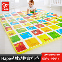 Hape Eco-friendly XPE Baby Crawl Mat 2cm Thick Children's Game Foam Floor Mats Baby Crawl Mat