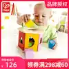 Hape shape matching building block box One-and-a-half-year-old baby Hexahedron baby multi-face house early education educational toy