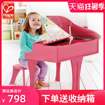 Hape piano 30 keys mechanical triangle vertical wooden little girl beginners can play baby childrens toy piano