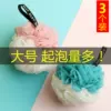 Товары от 沐沐佳家居专营店