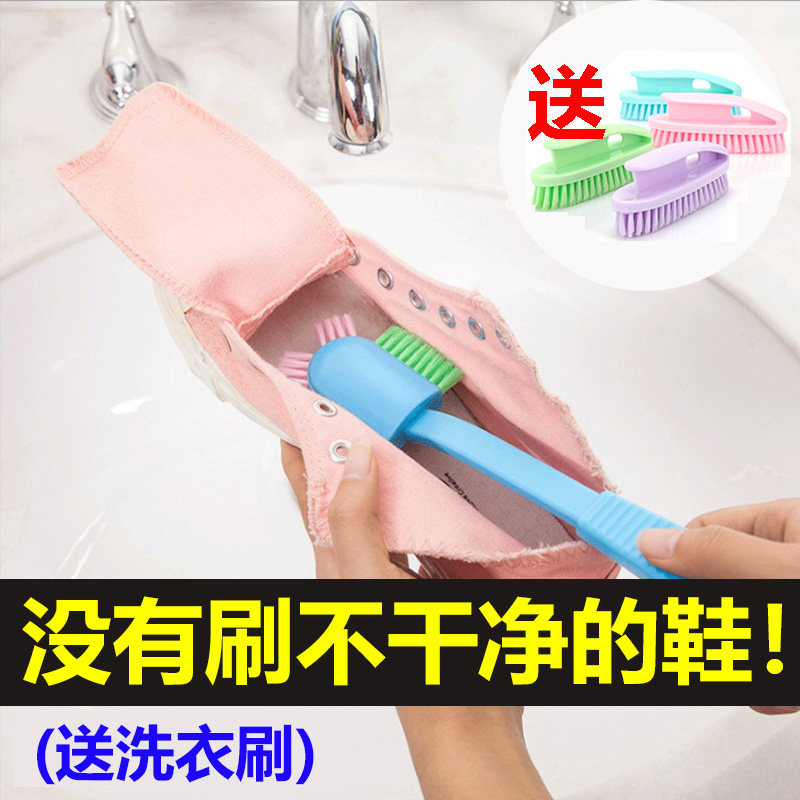 Brush of long handle brush brush brush wash clothesBrush dedicated brush cleaning multi-function soft brush