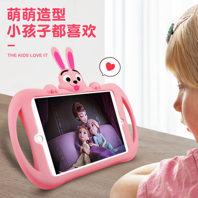 iPadmini6 protective sleeves 2021 new 10 2 silicone rubber women anti-fall children 9 generations Apple 2018 Mini 45 Cartoon Pro10 5 shells 2020 bunnies
