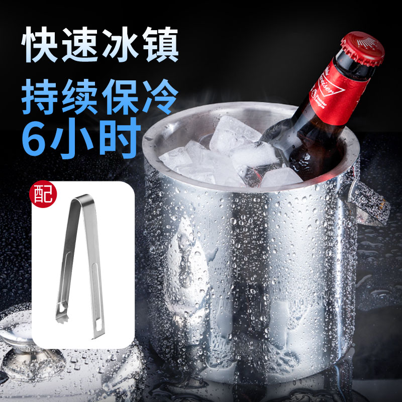 Good Shang Youn 304 stainless steel ice block bucket ice town beer keg double large capacity insulated bar commercial champagne barrel