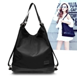 Шоппер, сумка на одно плечо, вместительный и большой ноутбук, школьный рюкзак, коллекция 2023