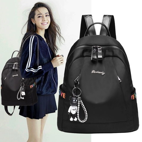 Рюкзак, сумка через плечо, модный универсальный ранец, ткань оксфорд