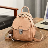 Кожаный розовый