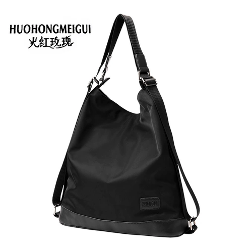 Шоппер, сумка на одно плечо, вместительный и большой ноутбук, школьный рюкзак, коллекция 2023