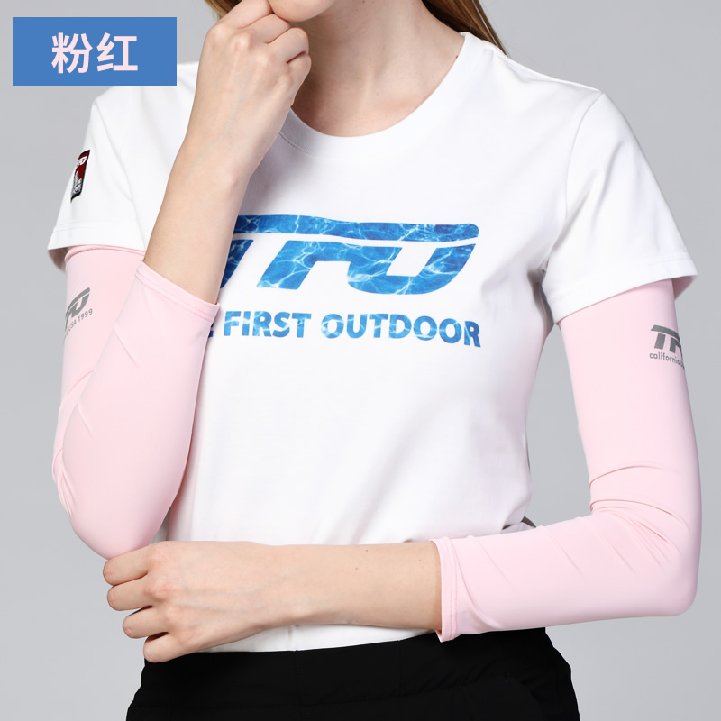 美国 TFO 男女款户外凉滑防晒冰袖 图3