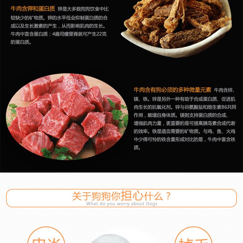 Jialunbi Xionggou chó thức ăn Meimao nước mắt vào chó thức ăn đặc biệt 2.5kg5 kg con chó nhỏ thực phẩm chủ yếu hạt royal canin