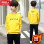 Bộ đồ bé trai dài tay mùa đông ở Nam Cực cộng với nhung dày mới hai bộ set đồ cho bé trai quan ao babi