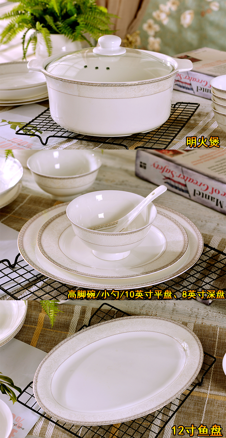 Jingdezhen ceramics tableware 60 heads the heart of the beautiful ipads China tableware suit dishes suit dish plate