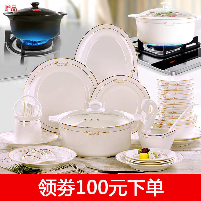 Jingdezhen high - class European - style ipads porcelain tableware ceramic tableware version into firing saucepan gift set