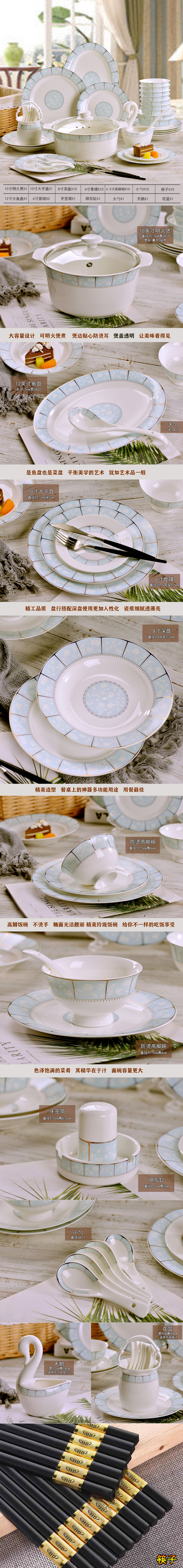 Jingdezhen porcelain tableware ceramics tableware small age 60 skull suit dishes suit dish plate