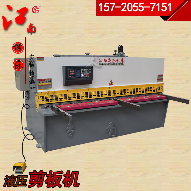 4x2500 hydraulic shearing machine with 63T hydraulic bending machine CNC hydraulic shearing machine Shearing bending machine