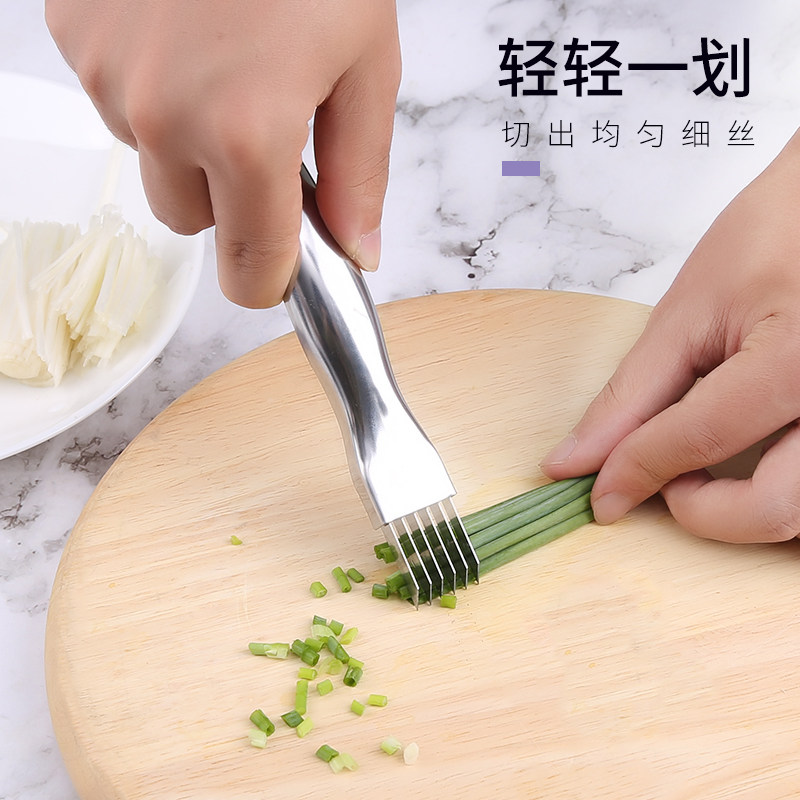 Onion cutting artifact Multi-function vegetable cutter Kitchen gadgets Household onion cutting machine planing and cutting onions Commercial onion cutting knife
