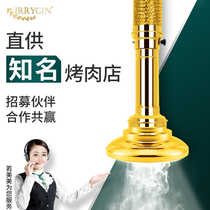 IRRYGIN Korean telescopic barbecue exhaust pipe Hot pot shop barbecue exhaust equipment Smoking cover Smoking machine