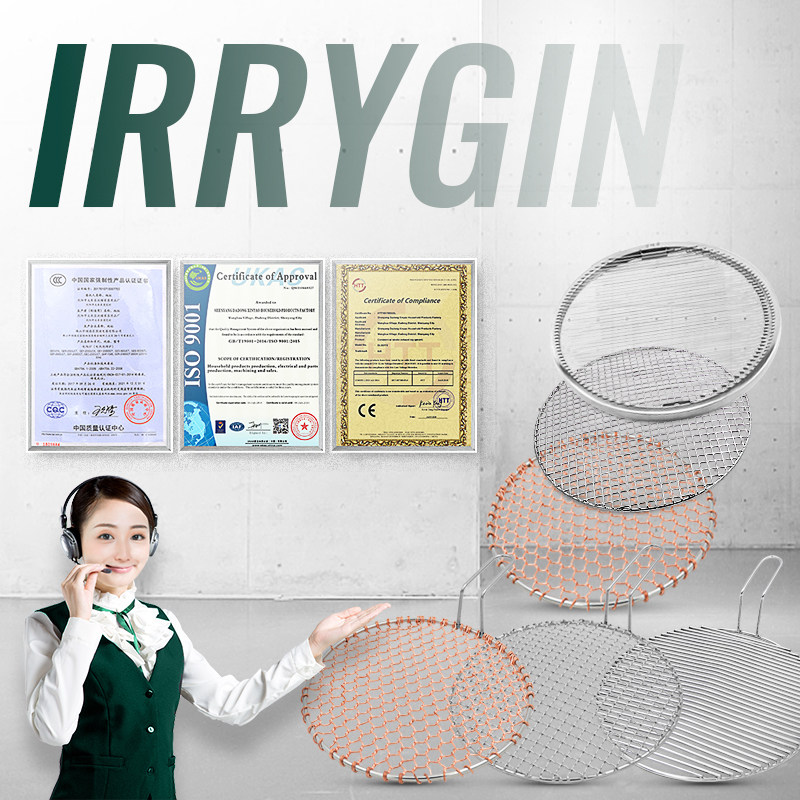 IRRYGIN stainless steel grill mesh Round grill grate Rectangular straight fire grid grill mesh Copper grill mesh