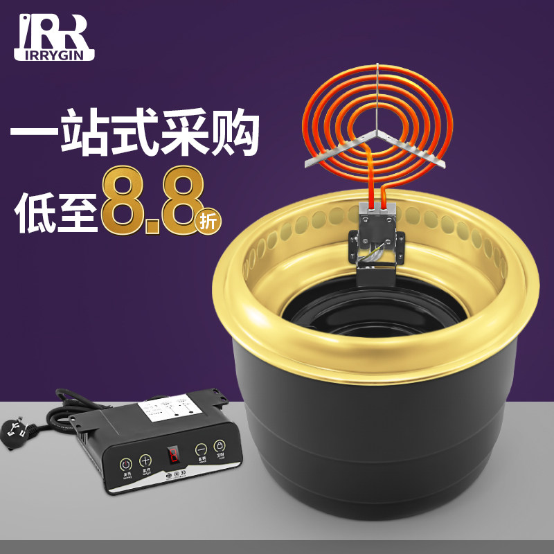 IRRYGIN WISE DAY STYLE ELECTRIC OVEN COMMERCIAL GRILLED MEAT SHOP EQUIPMENT INLAID WITH GOLDEN LOWER SMOKE EXHAUST ELECTRIC GRILLED MEATS PAN