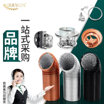 IRRYGIN barbecue exhaust pipe hook spring box smoking machine accessories Aluminum foil telescopic tube hose mounting flange