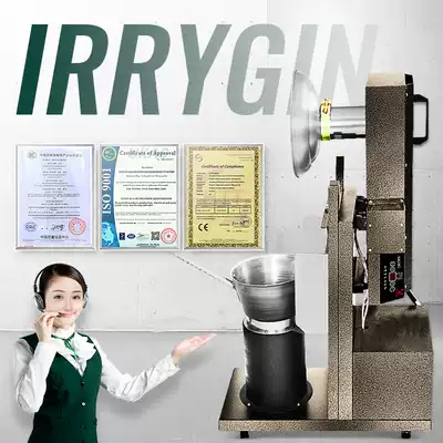 IRRYGIN Rui Zi's charcoal burning stove Charcoal carbon curing oven commercial barbecue shop carbon equipment ignition fire burning stove Point Carbon