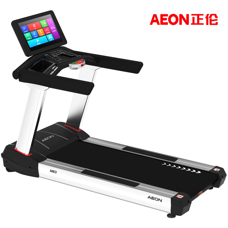 Zhenglun Commercial Electric Treadmill Ai63T Color Screen AC Frequency Conversion Electric Treadmill Fitness Equipment