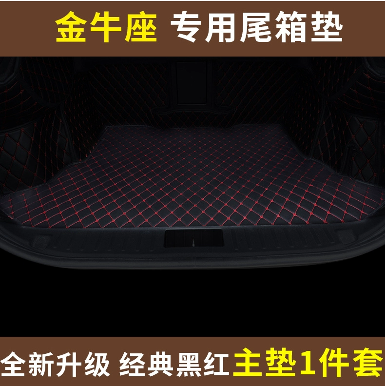 Ford Taurus trunk mat 2017 Kim Ngưu được bao quanh hoàn toàn bởi thảm thân xe sửa đổi vật tư trang trí - Ô tô nội thất Accesseries tượng trang trí ô tô