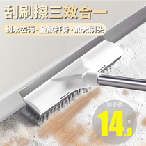 Floor brush Bathroom brush Floor brush long handle bathroom dual-use toilet brush cleaning tile brush wiper artifact household