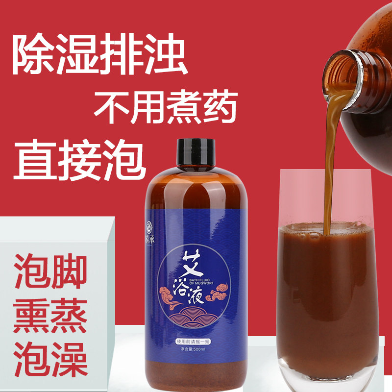 Bath and bath bath dehumidification of the official flagship store of the official baby baby soak feet