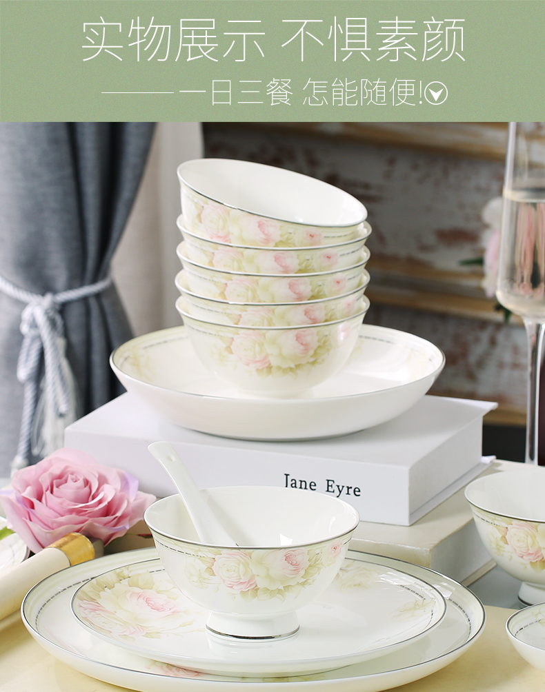 Bowls combination dish bowl dishes suit household European - style 56 skull ipads porcelain tableware ceramics gift set