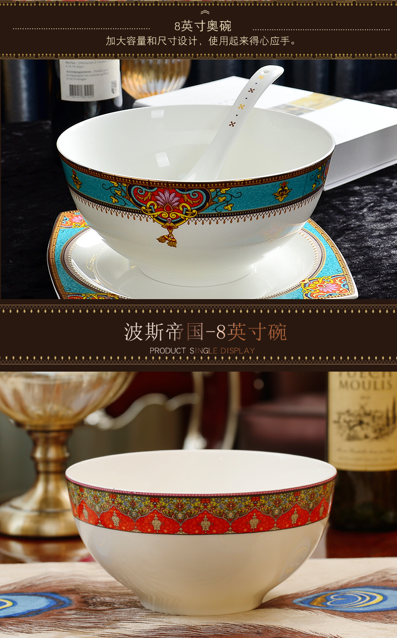 Creative European - style rainbow such as bowl eight inches ipads China pull rainbow such use large soup bowl bowl of soup bowl of soup basin ceramic tableware