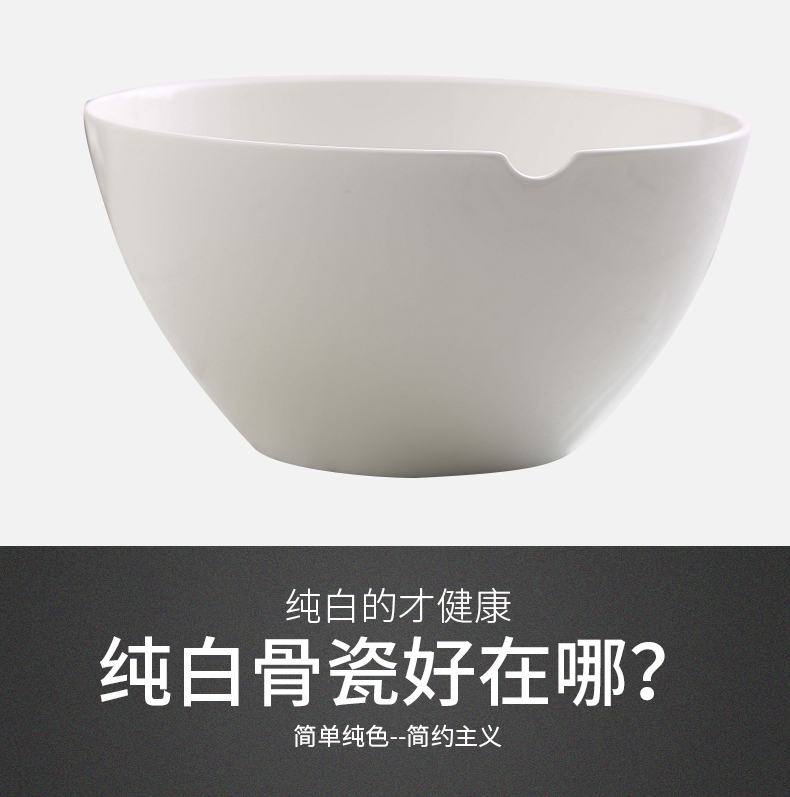 Pure white ceramic household contracted ceramic bowl of soup bowl rainbow such use cereal salad bowl move web celebrity ltd. breakfast dishes