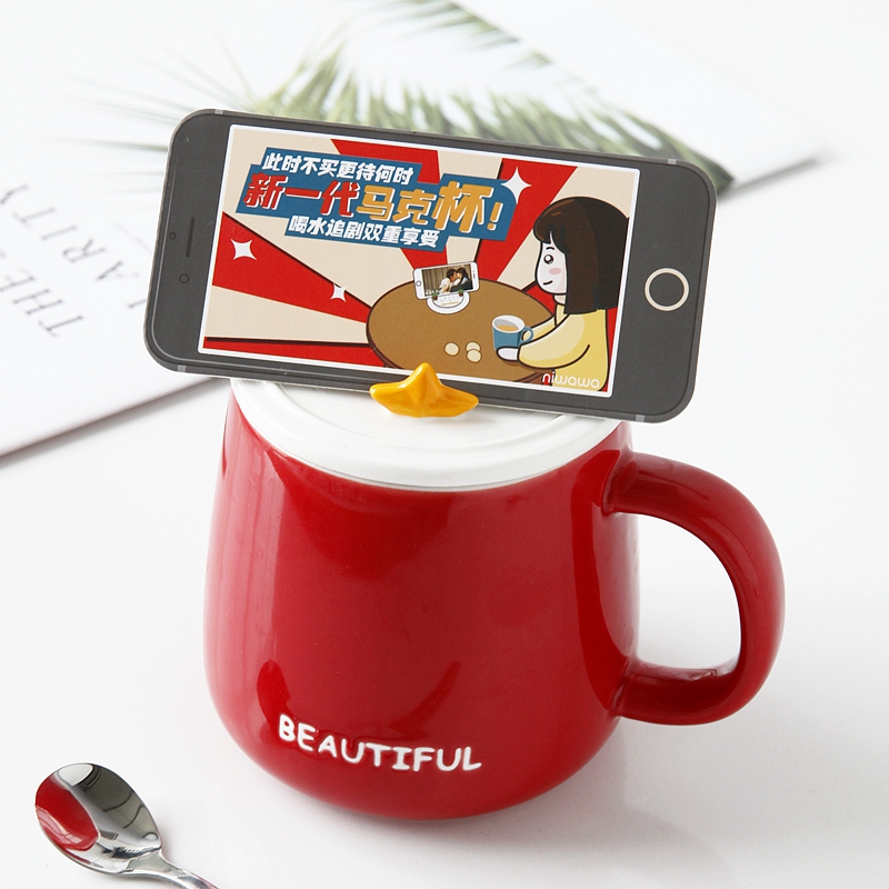 Mobile rack mark cup with cover teaspoons of creative move trend and lovely cartoon home office glass ceramic cup