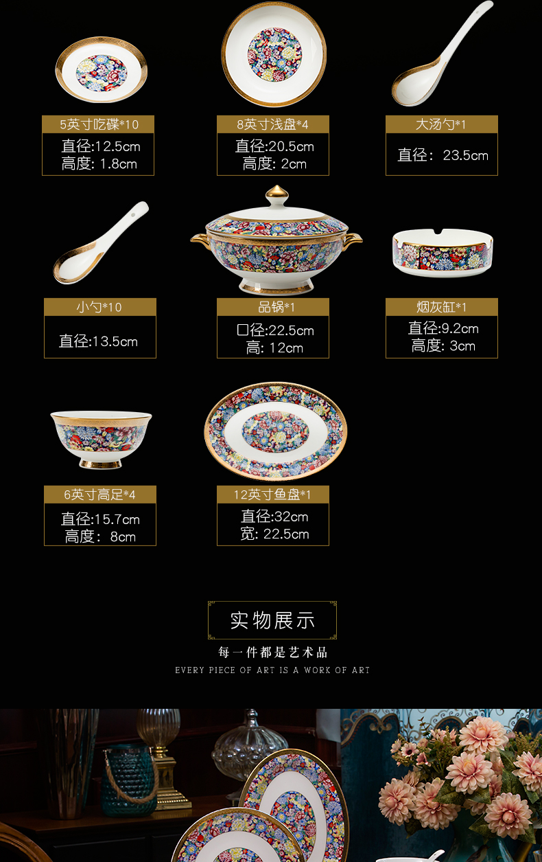 European embossed gold ipads porcelain tableware suit contracted Nordic ceramic dishes suit combination dish bowl home for dinner