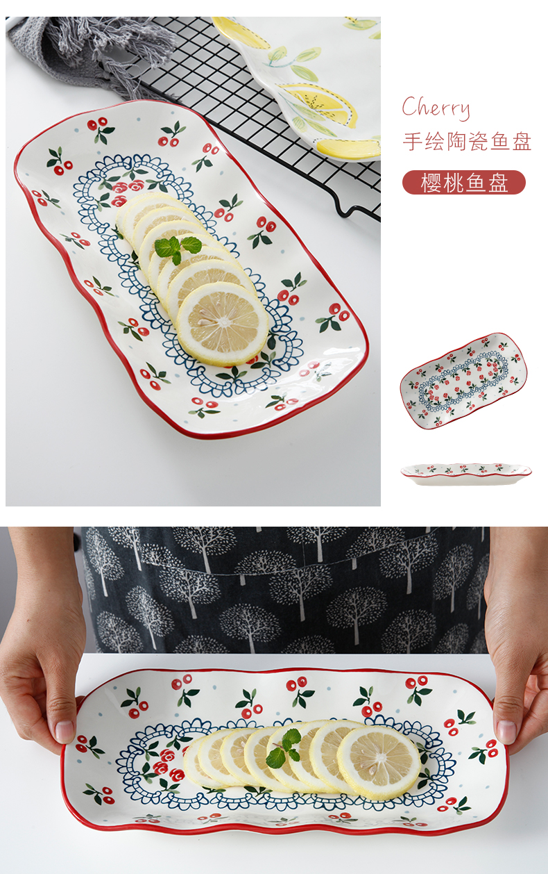 Ceramic fish dish creative household Nordic large rectangular plate steamed fish web celebrity ins breakfast tray plate