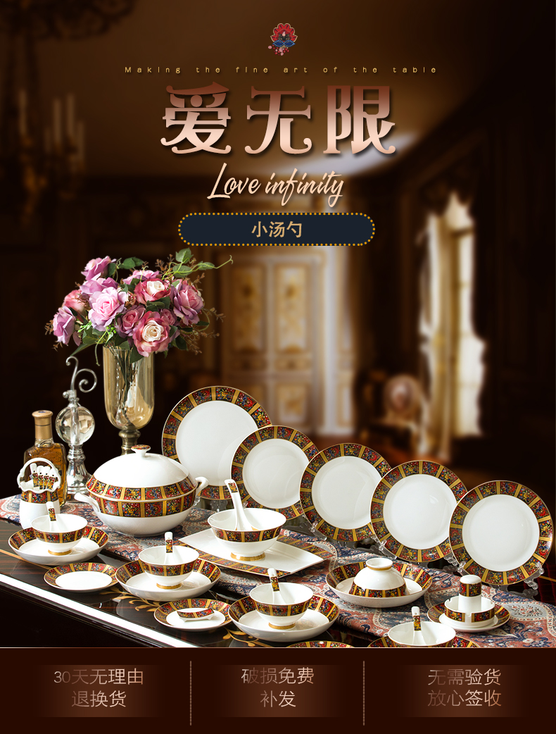 European creative ipads porcelain run ceramic tableware small run rice spoon ladle long - handled spoon pony