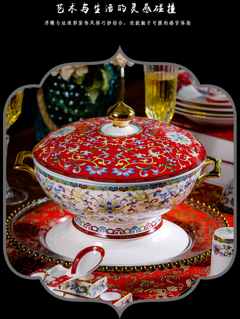 Tangshan colored enamel tableware suit dishes ceramic Chinese style household contracted porcelain dishes combine wedding gifts