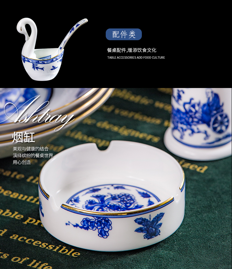 Blue and white porcelain ipads porcelain tableware suit dishes dishes tangshan combination of household of Chinese style in - glazed porcelain gold edge