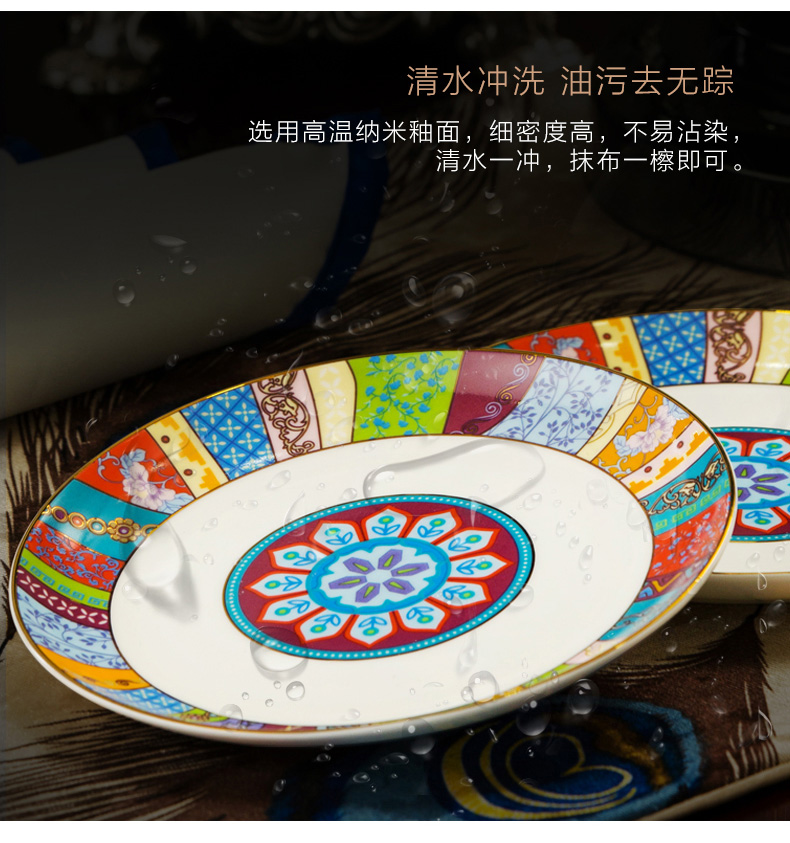 Cutlery set dishes European dishes of household ceramic bowl ipads porcelain Chinese style of eating the food dish dish dish 10 people