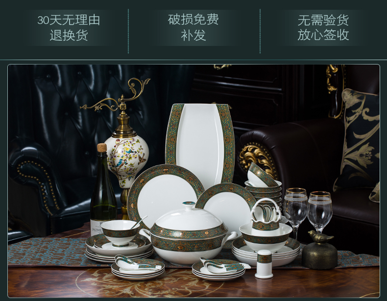 The Source of tangshan porcelain show ipads China tableware suit accessories swan basket spoons chopsticks cage placed a spoon