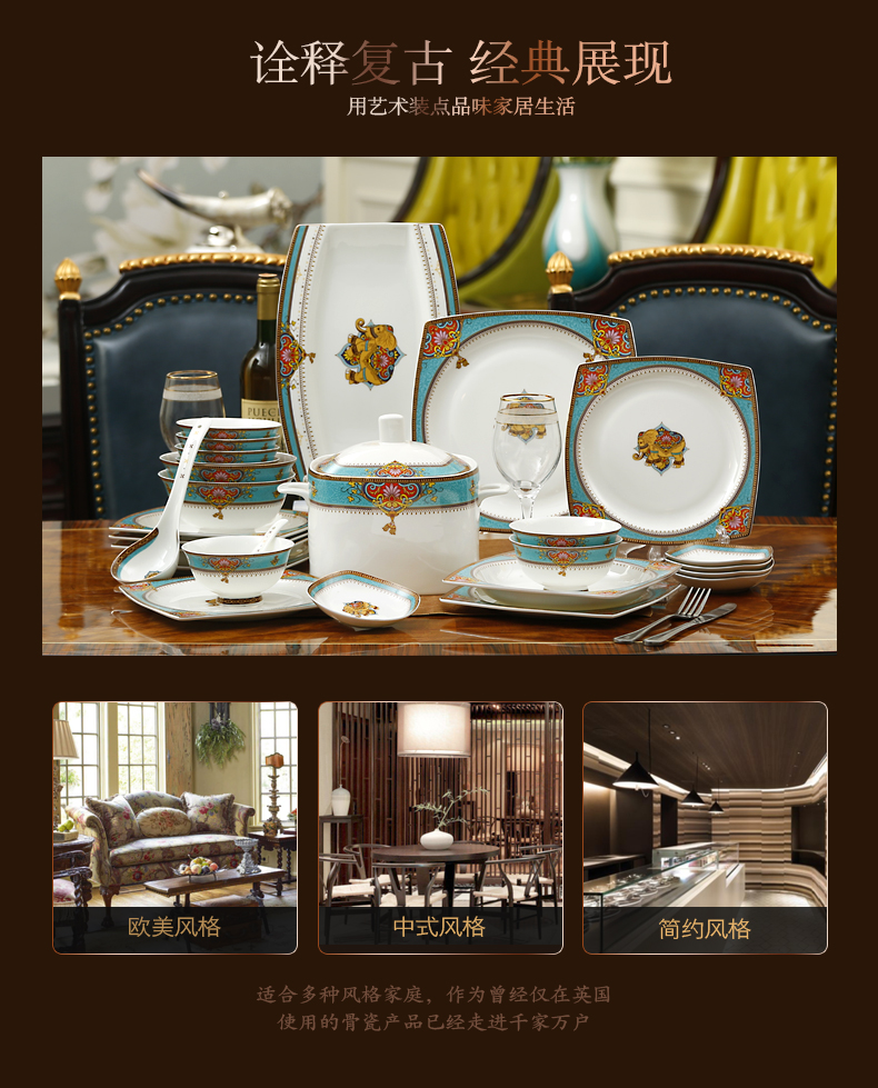 The Source of tangshan porcelain show ipads porcelain tableware suit accessories swan basket spoons chopsticks cage placed a spoon