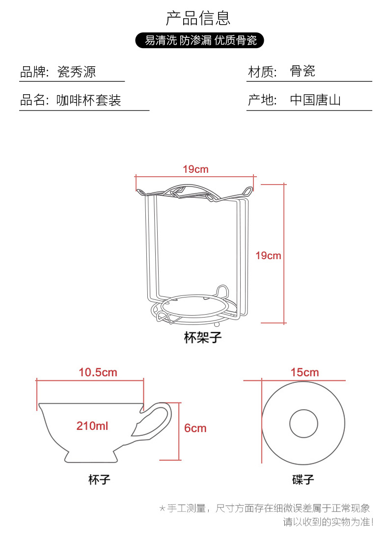 Ou ipads porcelain coffee cup suit English afternoon tea tea set a complete set of creative household contracted ceramic tea cup